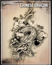 TP Chinese dragon